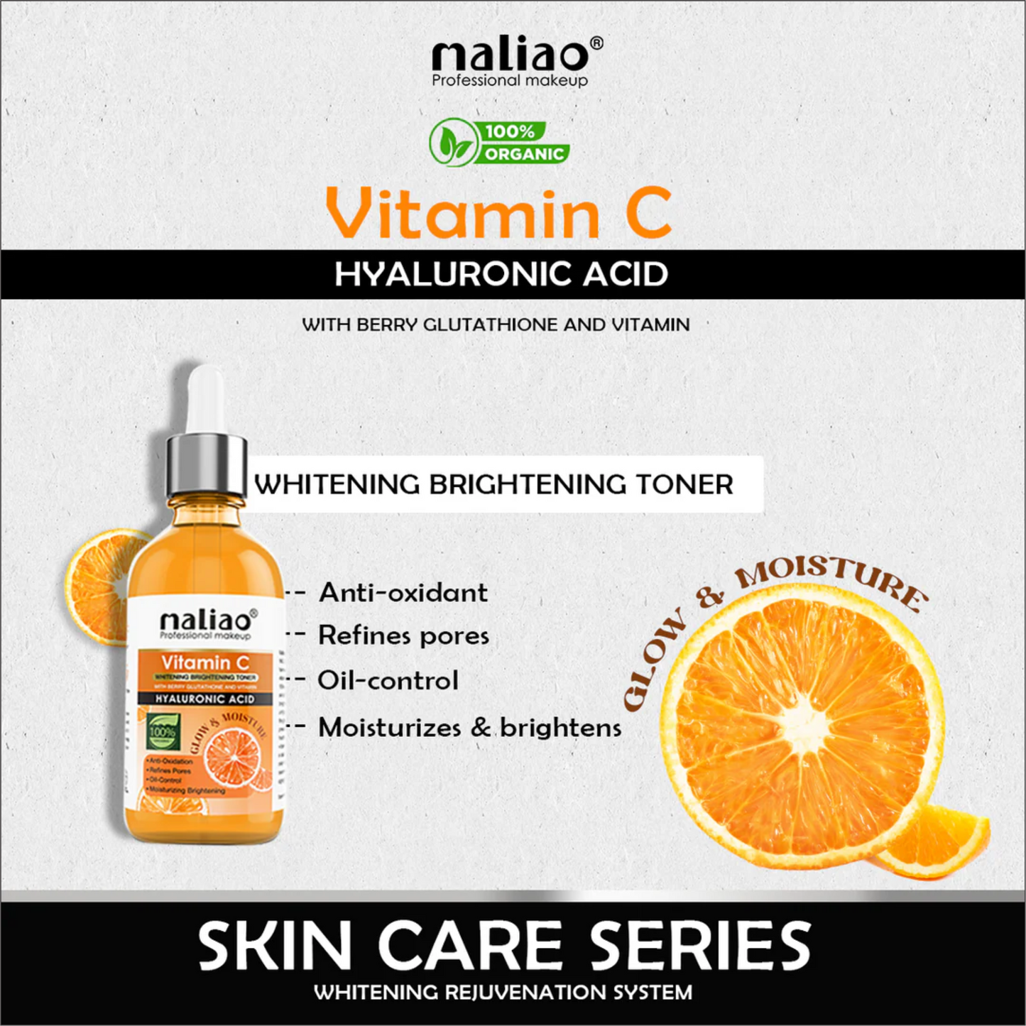 MALIAO 5 IN 1 DAILY CARE VITAMIN C KIT